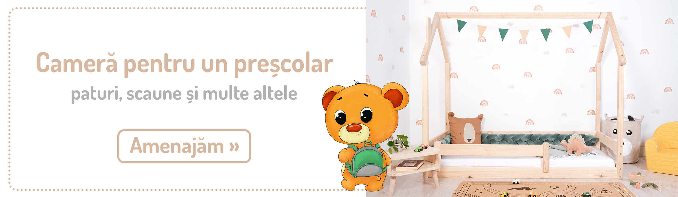 o cameră pentru preșcolari