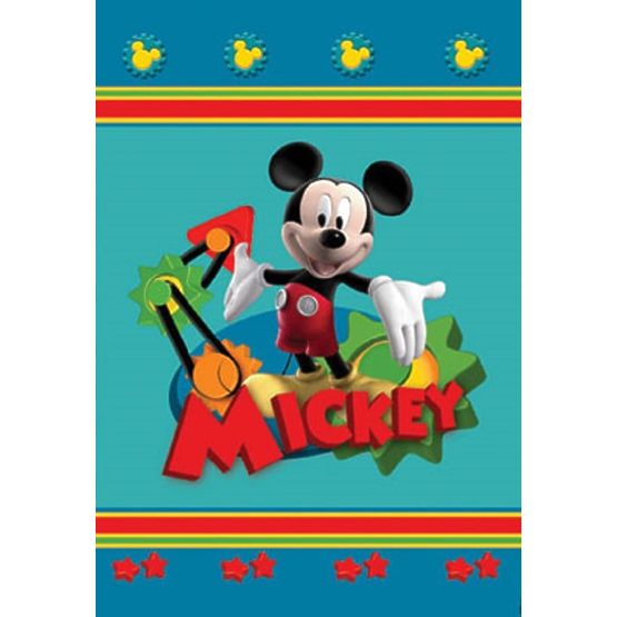 Carpeta pentru copii club house 19