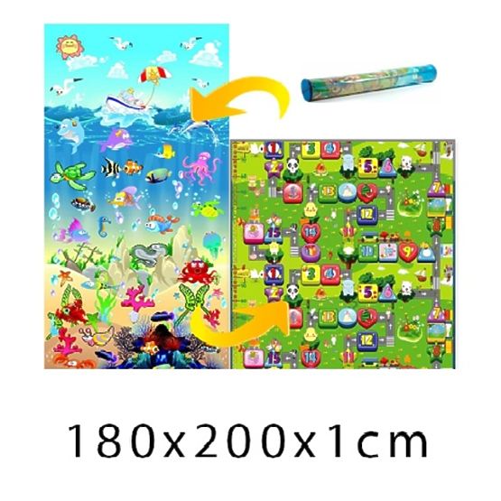 copilăresc înspumat covor - ocean + numeric alee 200x180x1 cm