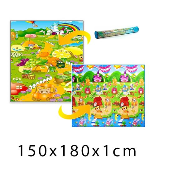 Covor din spună – casă și paradisul fructelor 150x180x1