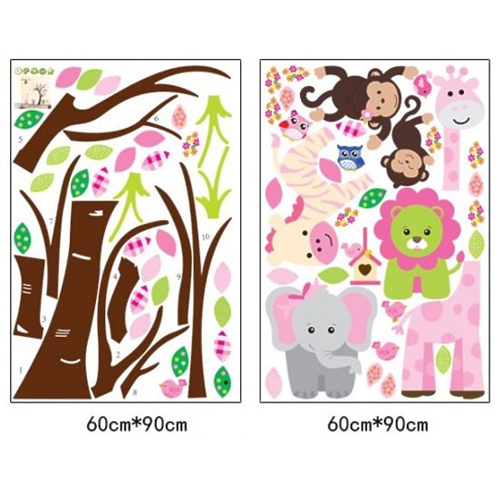 decoraţiune pentru perete-animale-safari 