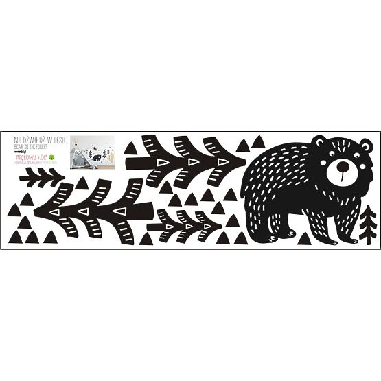 Decorațiune de perete – Urs în păduri întunecate