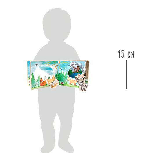 Joc interactiv de carte cu imagini din lemn Small Foot