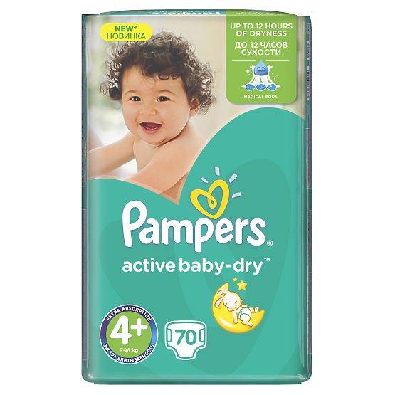 Pampers Giantpack maxi plus