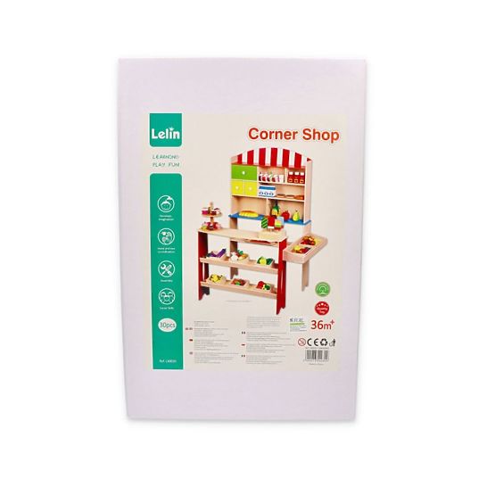 Magazin de lemn pentru copii