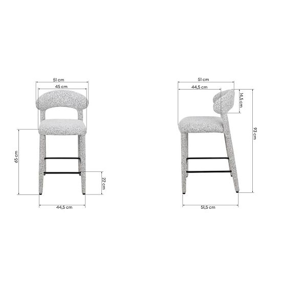 Scaun de bar tapițat Hiroki, melanj bej-gri