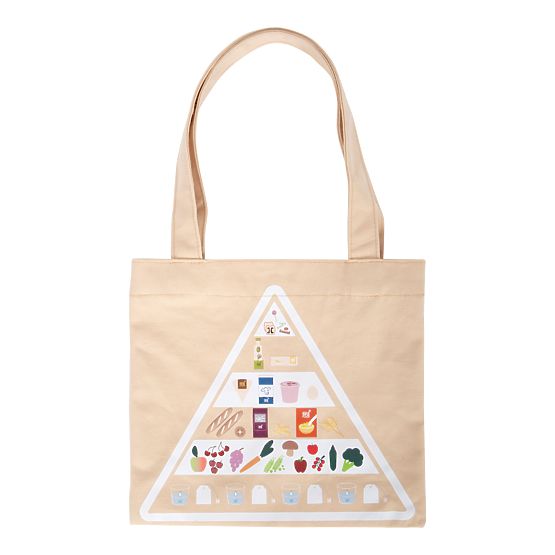 small foot Set de alimente vegetariene Fresh