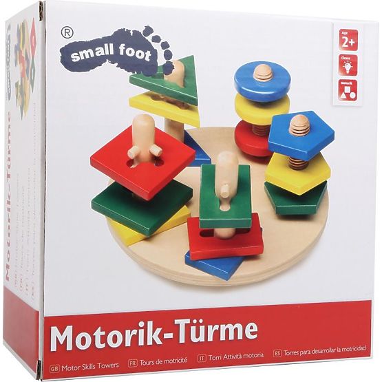 Turnuri motorice puzzle