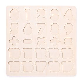 Puzzle din lemn cu cifre